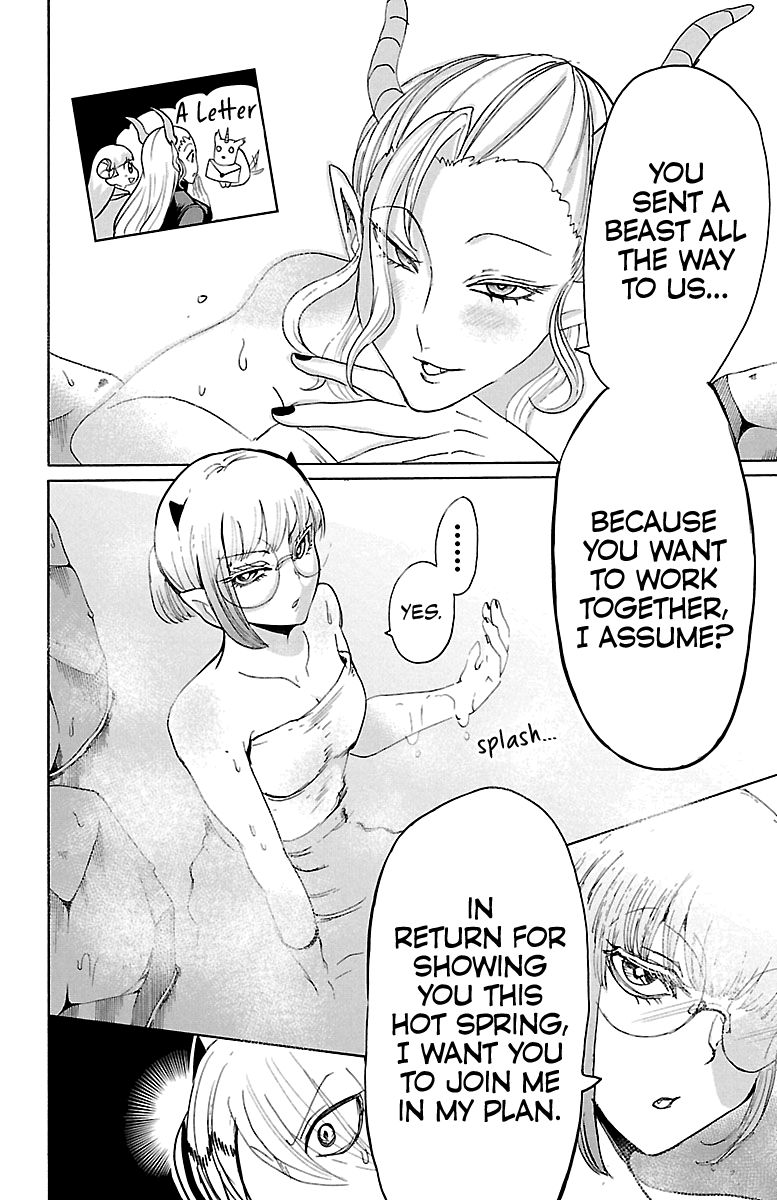 Welcome to Demon School! Iruma-kun, Chapter 129 image 09